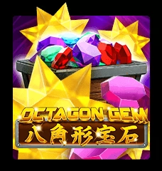 Octagon Gem
