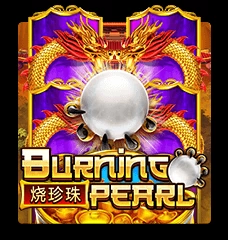 Burning Pearl
