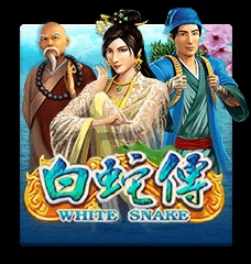 White Snake