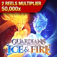 Guardians of Ice and Fire